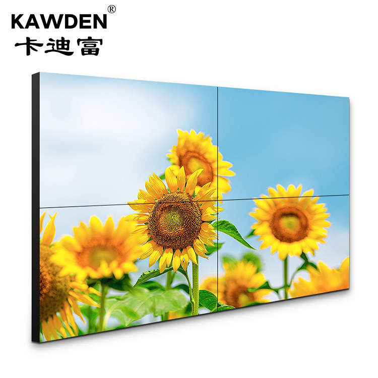 卡迪富（KAWDEN）49寸无缝液晶拼接屏安防监控电视墙高清大屏