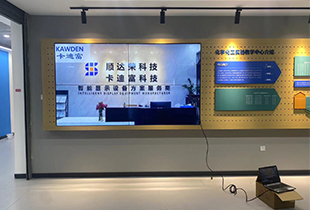 北京市丰台区某印刷公司项目55寸液晶拼接屏高清展示